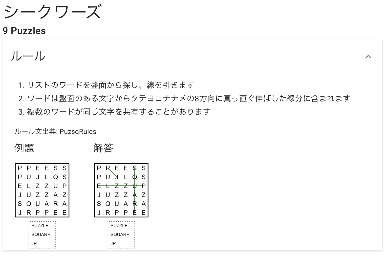 読み方・書き取り問題要選　解答書付き Amazon.co.jp: (模擬問題付き)徹底攻略 Microsoft Azure